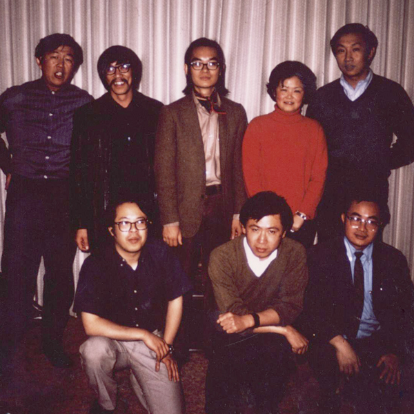 group of faculty