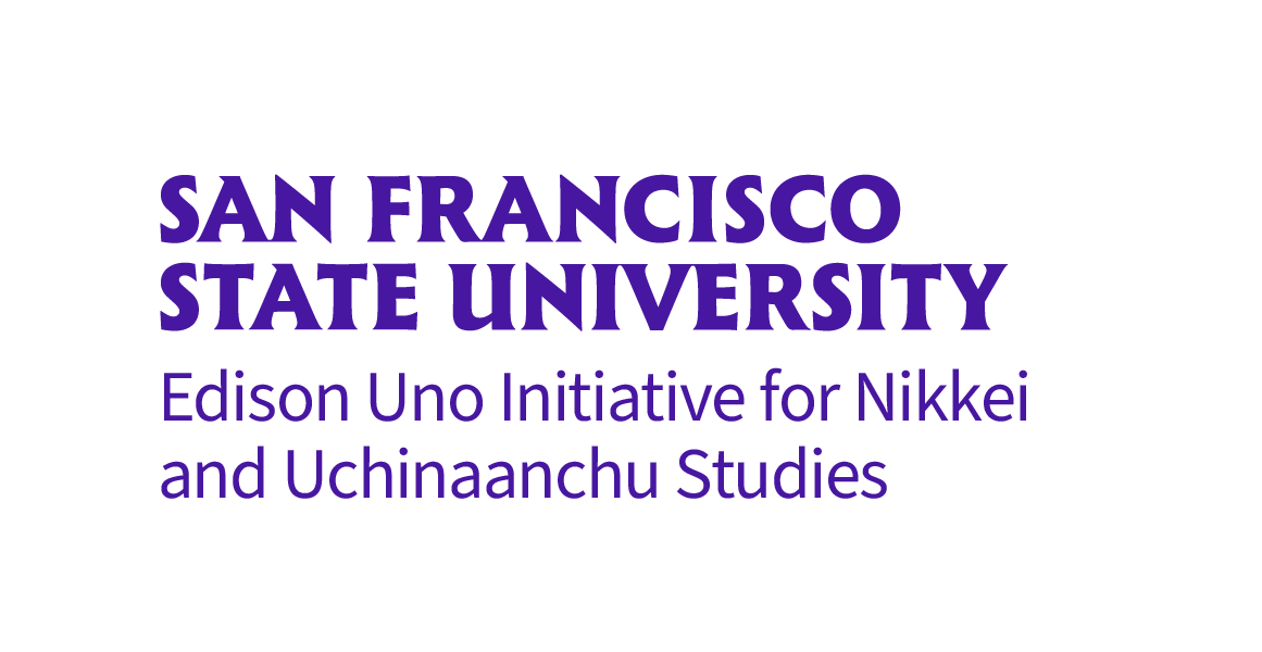 EUINUS wordmark