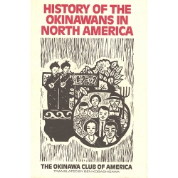 AAS-Faculty-Publications-History of Okinawans in North America