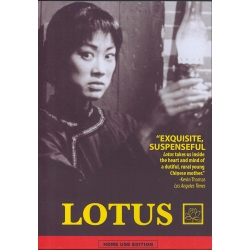 AAS-Faculty-Publications-Lotus