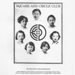 book cover of seven women headshots laid out in a circle